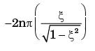 GATE Past Year Questions: Forced Vibration Notes | EduRev