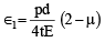 Thin and Thick Cylinders and Spheres Civil Engineering (CE) Notes | EduRev