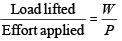 Engineering Mechanics (Notes) - Mechanical Engineering Mechanical Engineering Notes | EduRev