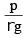 Chapter 5 Fluid Dynamics - Fluid Mechanics, Mechanical Engineering Mechanical Engineering Notes | EduRev