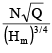 Hydraulic Pumps Civil Engineering (CE) Notes | EduRev