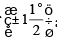 Chapter 13 Bearing - Machine Design, Mechanical Engineering Mechanical Engineering Notes | EduRev