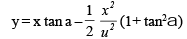Engineering Mechanics (Notes) - Mechanical Engineering Mechanical Engineering Notes | EduRev