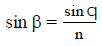 Chapter 5 Dynamics Force Analysis And Flywheel - Theory of Machine, Mechanical Engineering Mechanical Engineering Notes | EduRev