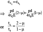 Thin and Thick Cylinders and Spheres Civil Engineering (CE) Notes | EduRev