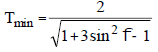Chapter 3 Gears - Theory of Machine, Mechanical Engineering Mechanical Engineering Notes | EduRev