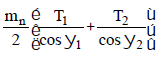 Chapter 3 Gears - Theory of Machine, Mechanical Engineering Mechanical Engineering Notes | EduRev