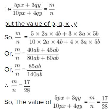 Test Ratio And Proportion Indices Logarithms 1 40 Questions Mcq Test