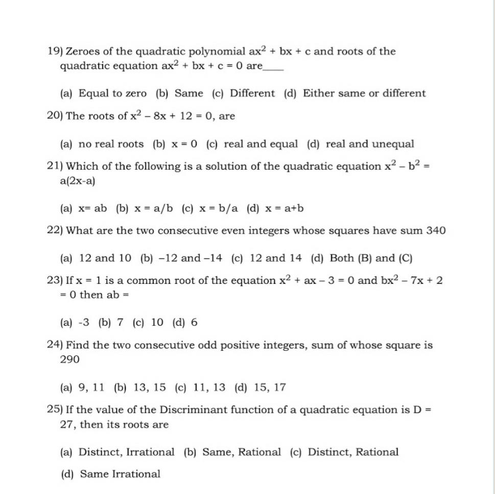 Math: Quadratic equations: Important One mark Questions--Class 10 Notes - Class 10