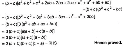 Hots Questions - Polynomials - Practice Notes - Class 9