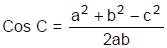 Trigonometry - Examples (with Solutions), Geometry, Quantitative Aptitude CAT Notes | EduRev