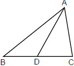 Triangles - Examples (with Solutions), Geometry, Quantitative Reasoning Quant Notes | EduRev