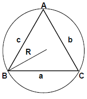 Trigonometry - Examples (with Solutions), Geometry, Quantitative Aptitude CAT Notes | EduRev