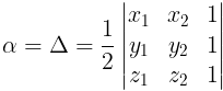 Determinants - Introduction JEE Notes | EduRev