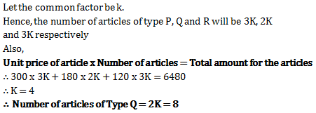Ratio and Proportion - Important Formulas, Quantitative Aptitude Quant Notes | EduRev