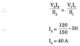 Past Year Questions: Joining Processes Mechanical Engineering Notes | EduRev
