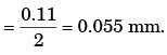 Past Year Questions: Limits, Fits, and Tolerances Mechanical Engineering Notes | EduRev