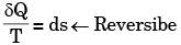 Past Year Questions: First Law Of Thermodynamics, Heat, Work And Energy Interactions Notes | EduRev