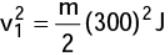 Past Year Questions: Power Plant Engineering Notes | EduRev