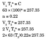 Past Year Questions: Cutting Tool Geometry and Tool Life Mechanical Engineering Notes | EduRev