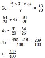 Previous Year Questions - Mixtures and Alligations