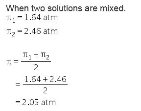 edurev solve method