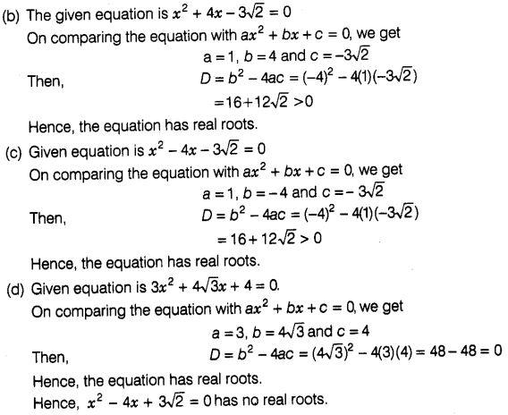 MCQ : Quadratic Equations - 2 | 10 Questions MCQ Test