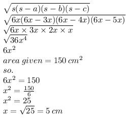 Test Introduction To Heron S Formula Questions Mcq Test