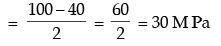 GATE Past Year Questions: Principal Stress & Strain Notes | EduRev