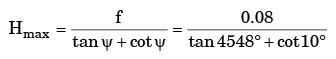 Past Year Questions: Cutting Tool Geometry and Tool Life Mechanical Engineering Notes | EduRev